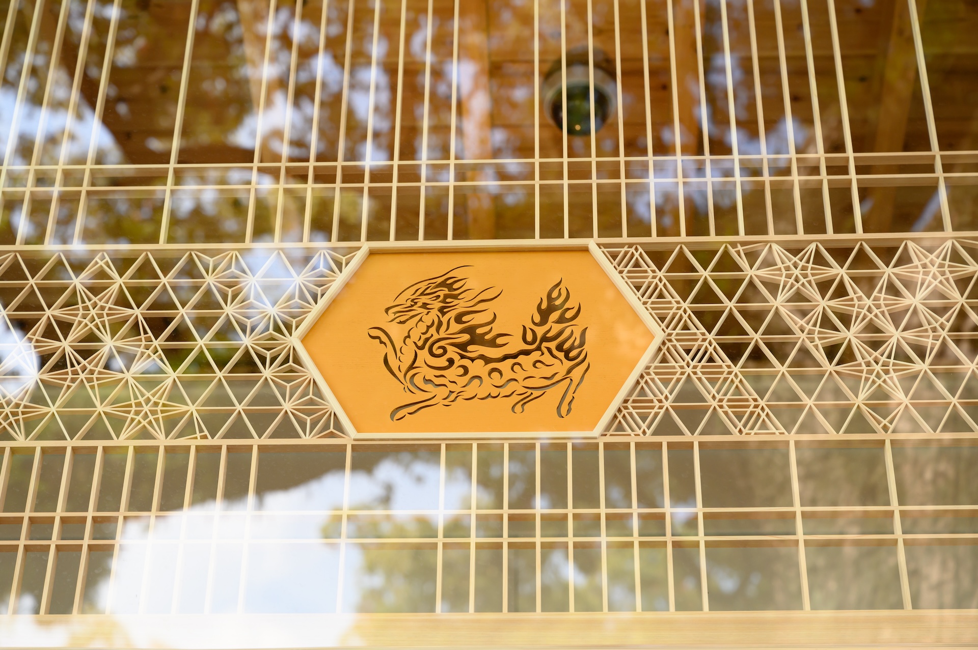 授与所兼神輿庫